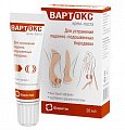 Купить вартокс, крем-паста 20мл в Арзамасе