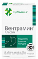 Купить цитамины вентрамин классик, таблетки кишечнорастворимые покрытые оболочкой 155мг 40шт бад в Арзамасе