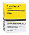 Купить пимафуцин, суппозитории вагинальные 100мг, 6 шт в Арзамасе