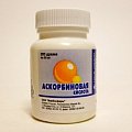 Купить аскорбиновая кислота, драже 50мг, 200 шт в Арзамасе