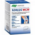 Купить хонда мсм, таблетки, покрытые оболочкой 2г, 60шт бад в Арзамасе