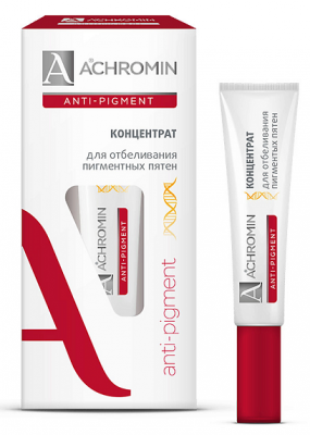 Купить achromin anti-pigment (ахромин) концентрат для отбеливания пигментных пятен 15мл в Арзамасе