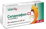 Купить силденафил-сз, таблетки, покрытые пленочной оболочкой 25мг, 20 шт в Арзамасе