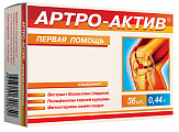 Купить артро-актив, капсулы 36шт бад в Арзамасе