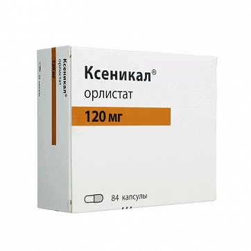 Ксеникал, капсулы 120мг, 84 шт