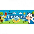 Гематоген Форте с витамином С 40г БАД