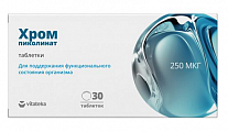 Купить хром пиколинат 250мкг витатека, таблетки 30шт бад в Арзамасе