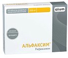 Купить альфаксим, таблетки, покрытые пленочной оболочкой 200мг, 20 шт в Арзамасе