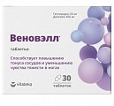 Купить веноприм (веновэлл) витатека, таблетки п/о 824мг 30шт бад в Арзамасе