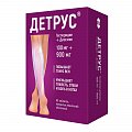 Купить детрус, таблетки, покрытые пленочной оболочкой 100мг+900мг, 60 шт в Арзамасе