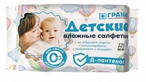 Грани салфетки влажные для детей с Д-пантенолом, 120 шт