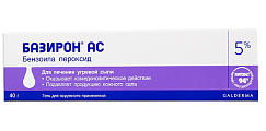 Купить базирон-ас, гель для наружного применения 5%, 40г в Арзамасе