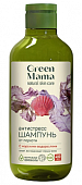 Купить green mama (грин мама) морской сад шампунь антистресс от перхоти с морскими водорослями, 400мл в Арзамасе