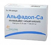 Купить альфадол-са, капсулы 0,25 мкг+500 мг, 30шт в Арзамасе