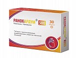 Купить ранокардум, таблетки с пролонгированным высвобождением, покрытые пленочной оболочкой 500мг, 30 шт в Арзамасе