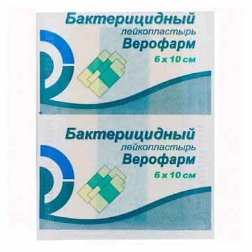 Пластырь Верофарм бактерицидный 6х10см Пластырь Верофарм бактерицидный 6х10см