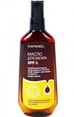 Купить karmel (кармель) масло для загара защита и увлажнение spf6, 150мл в Арзамасе