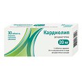 Купить кардиолип, таблетки, покрытые пленочной оболочкой 20мг, 30 шт в Арзамасе