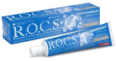 Купить рокс (r.o.c.s) зубная паста отбеливающая, 74мл в Арзамасе