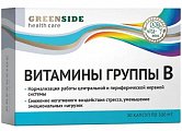 Купить green side (грин сайд) витамины группы в, капсулы массой 300мг, 30шт бад в Арзамасе