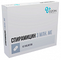 Купить спирамицин, таблетки покрытые пленочной оболочкой 3 млн ме, 10 шт  в Арзамасе