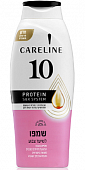 Купить карелин (careline) 10 шампунь для окрашенных волос с аминокислотами шелка, 700мл в Арзамасе