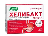 Купить хелибакт плюс, капсулы массой 0,33г, 30 шт бад в Арзамасе