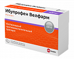 Купить ибупрофен-велфарм, таблетки, покрытые пленочной оболочкой 400мг, 50шт в Арзамасе