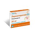 Купить лерканидипин-сз, таблетки, покрытые пленочной оболочкой 20мг, 30 шт в Арзамасе