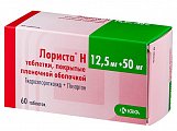 Купить лориста н, таблетки, покрытые оболочкой 12,5мг+ 50мг, 60 шт в Арзамасе
