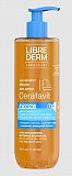 Librederm Cerafavit (Либридерм) масло липидовосстанавливающее для душа смягчающее с церамидами и пребиотиками, 400мл
