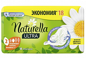 Купить naturella (натурелла) прокладки ультра нормал плюс 18шт в Арзамасе