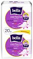 Bella (Белла) прокладки Perfecta Ultra Violet Deo Fresh 10+10 шт