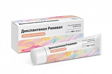 Декспантенол Реневал, мазь для наружного применения 50 мг/г, 100 г