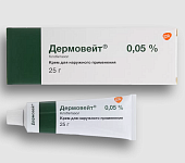 Купить дермовейт, крем для наружного применения 0,05%, 25г в Арзамасе