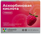 Купить витамир аскорбиновая кислота с глюкозой, таблетки жевательные массой 0,6 г со вкусом малины 40шт бад в Арзамасе