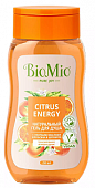 Купить biomio (биомио) гель для душа натуральный с эфирным маслом апельсина и бергамота, 250мл в Арзамасе