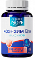 Купить доктор море коэнзим q10 максимум, капсулы массой 400мг 30шт бад в Арзамасе