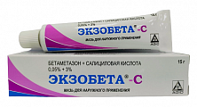 Купить экзобета-с, мазь для наружного применения 0,05%+3%, туба 15г в Арзамасе