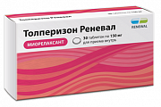 Купить толперизон реневал, таблетки, покрытые пленочной оболочкой 150мг 30шт в Арзамасе