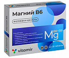 Купить магний в6 комплекс с фолиевой кислотой витамир, таблетки массой 610мг 30шт бад в Арзамасе