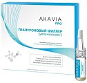 Купить akavia pro (акавия про) сыворотка для лица разглаживающая против глубоких морщин с пептидами концентрат ампулы 12 шт.+активатор 50 мл в Арзамасе