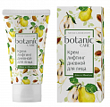 Botanic CARE (Ботаник Кеа) крем-лифтинг дневной для лица 50мл