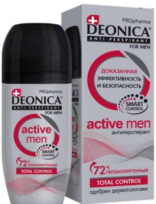 Купить deonica for men activ (деоника) антиперспирант ролик, 50мл в Арзамасе