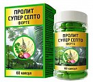 Купить пролит-супер септо форте, капсулы массой 650мг, 60 шт бад в Арзамасе