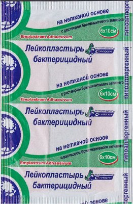 Купить сарепта бактерицидный нетканный бриллиантовый зеленый 6х10см №1 в Арзамасе