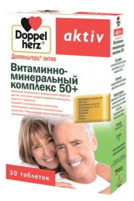 Купить doppelherz activ (доппельгерц) витаминно-минеральный комплекс 50+, таблетки, 30 шт бад в Арзамасе