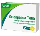 Купить омепразол-тева, капсулы кишечнорастворимые 40мг, 28 шт в Арзамасе