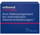 Купить orthomol arthro plus (ортомол артро плюс), саше двойное (порошок+капсулы), 30 шт бад в Арзамасе