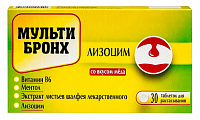 Купить мульти-бронх лизоцим, таблетки для рассасывания 30шт бад в Арзамасе